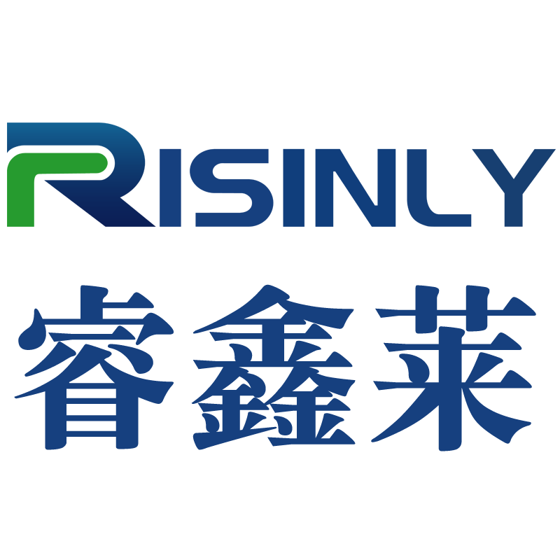 榆林睿鑫莱科技有限公司